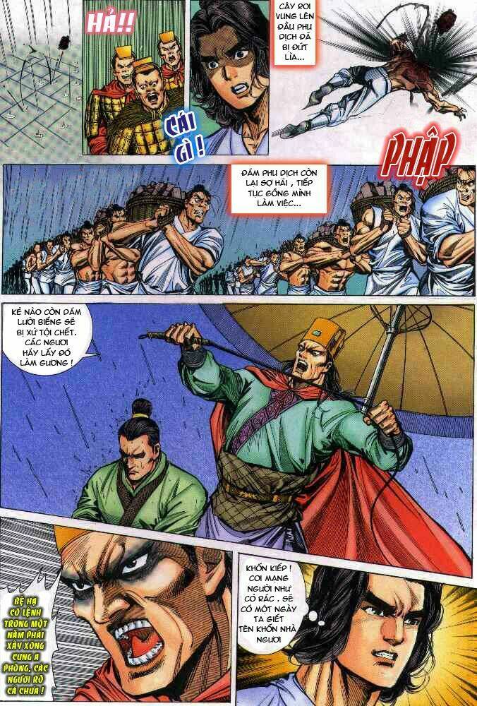 thiên tử truyền kỳ 3 - lưu manh thiên tử chapter 28 8