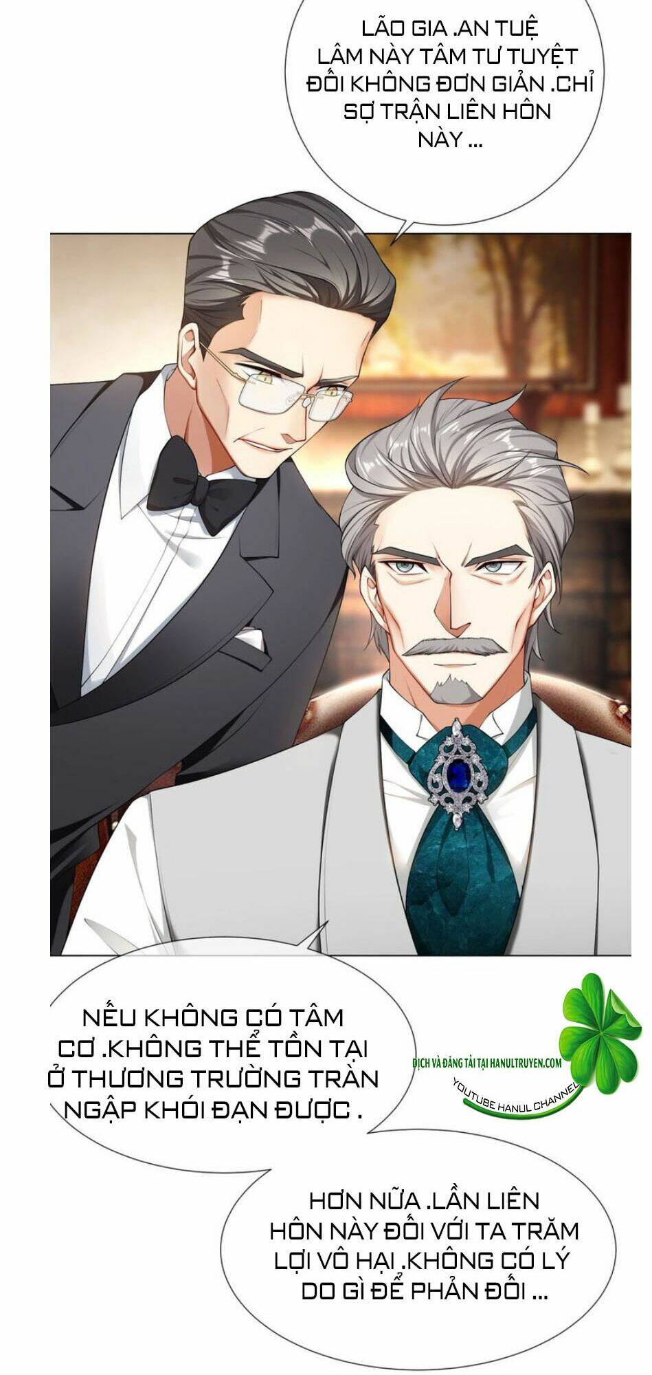 cô vợ nhỏ nuông chiều quá lại thành ác!! chapter 164 17