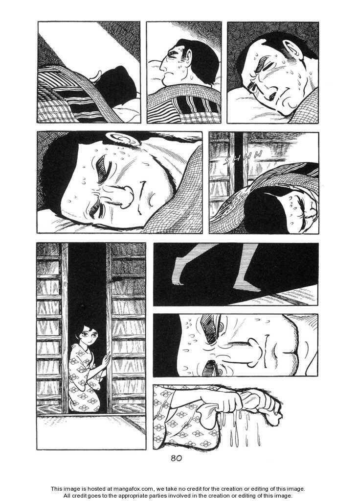 ode to kirihito chapter 3 5