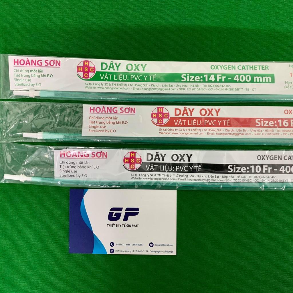 DÂY THỞ OXY 1 NHÁNH SỐ 10-16 HOÀNG SƠN VIỆT NAM