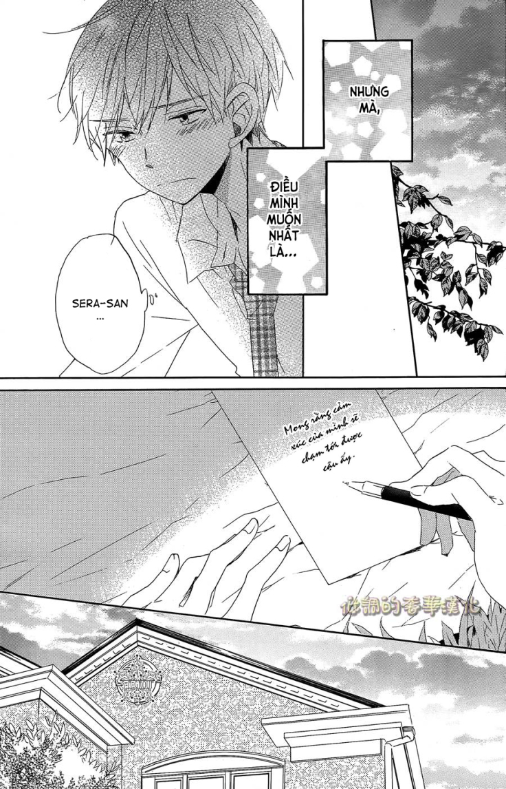 hoshikuzu drop chapter 7 12