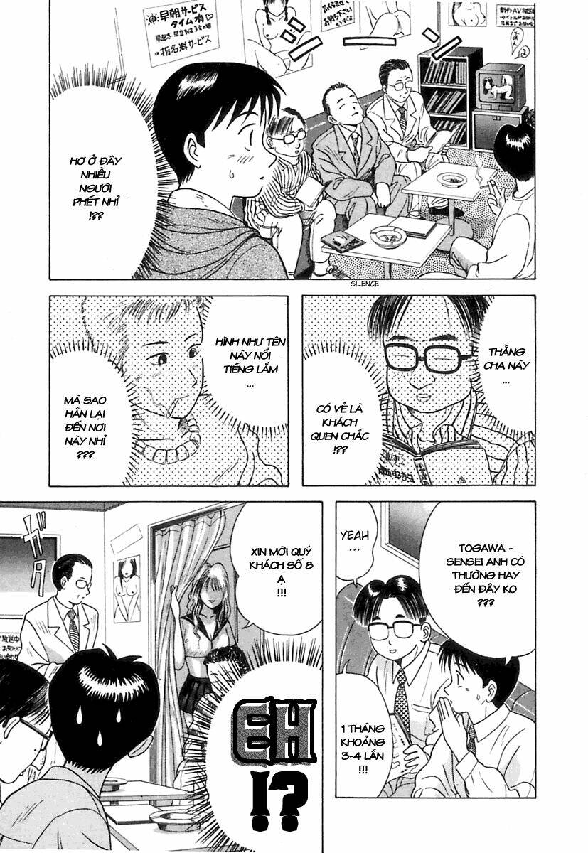 kyoukasho ni nai! chapter 10 11