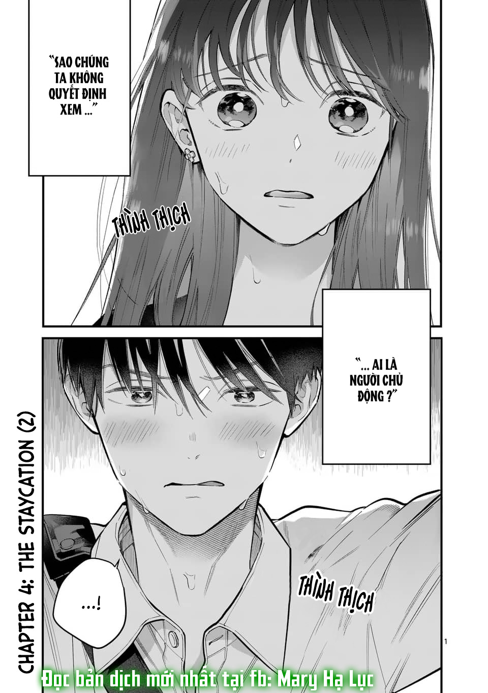 [18+] bộ con gái thì không công được sao? chapter 4.1 5