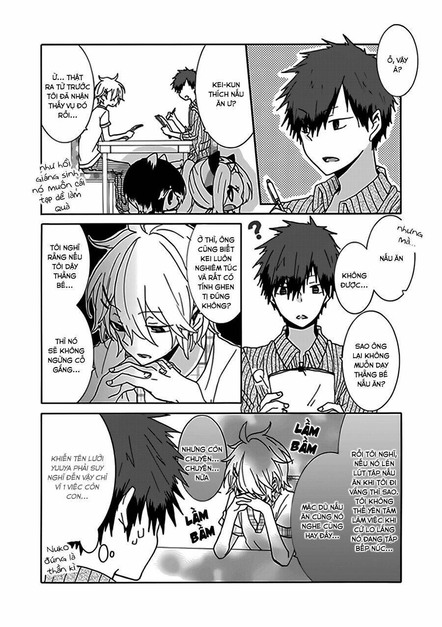 nukoduke! chapter 16 6