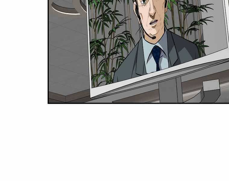 sự trở lại của huyền thoại chapter 61 125