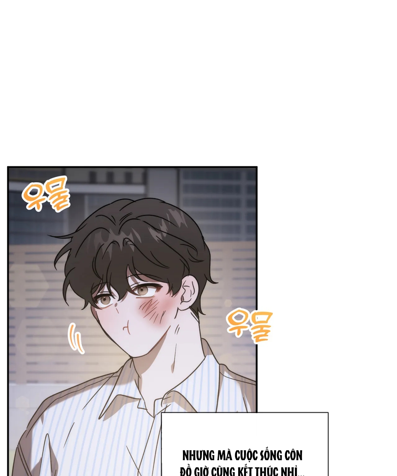 Anh Đã Hiểu Chưa? chapter 32.2 - Trang 17