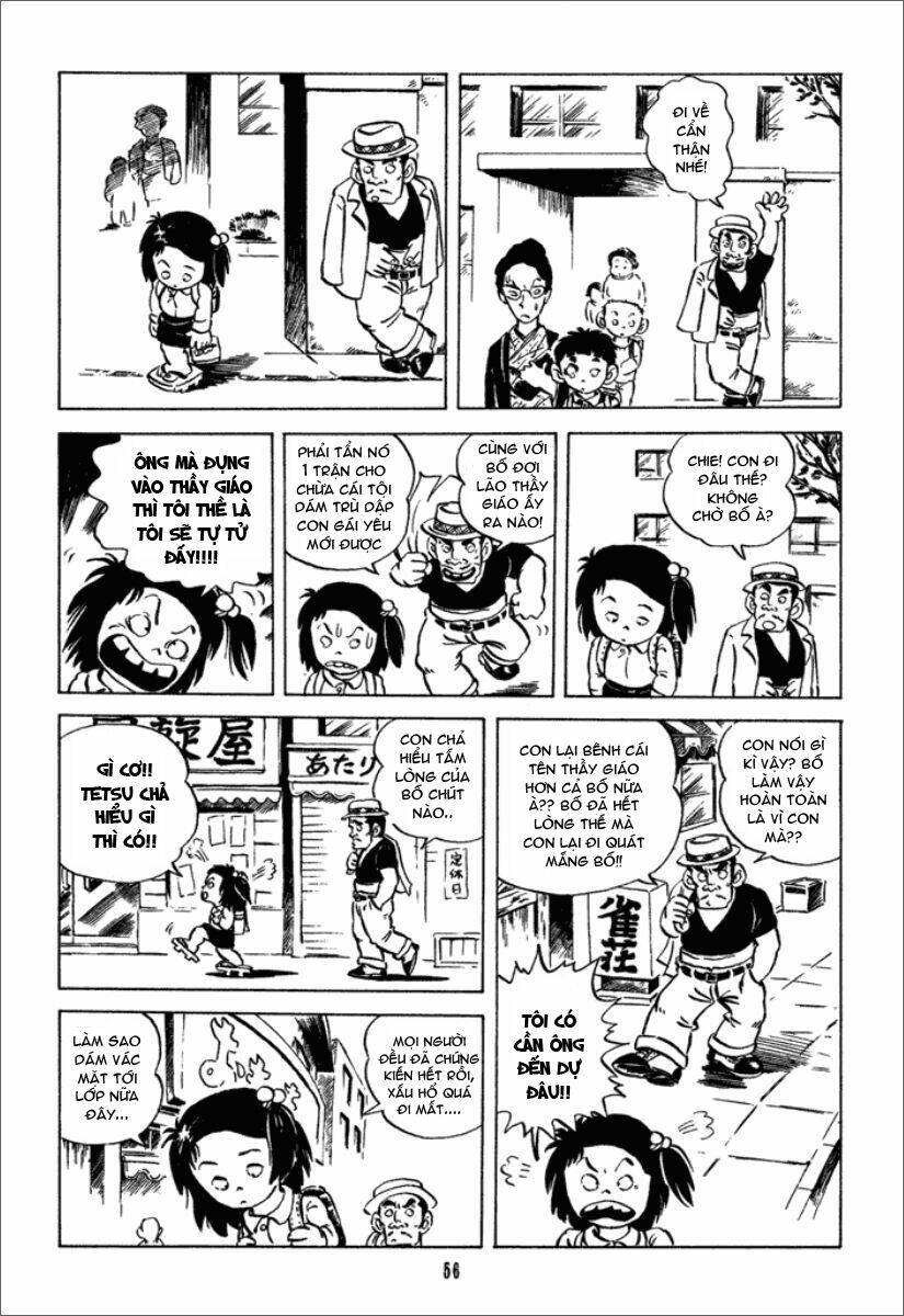 jarinko chie chapter 3 17