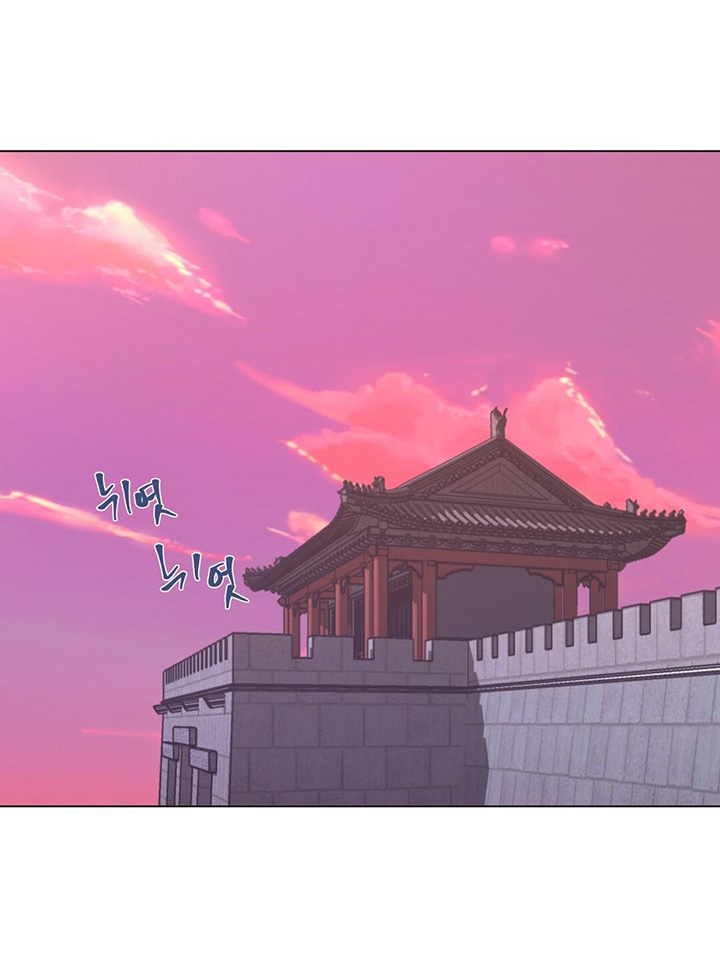 Đêm Của Dã Thú chapter 45.2 - Trang 17