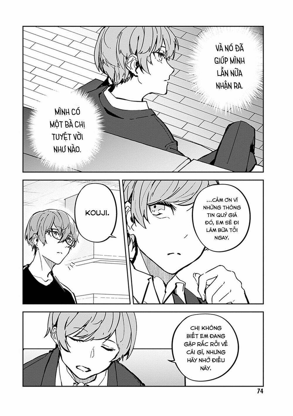 hatsukoi losstime chapter 7 13