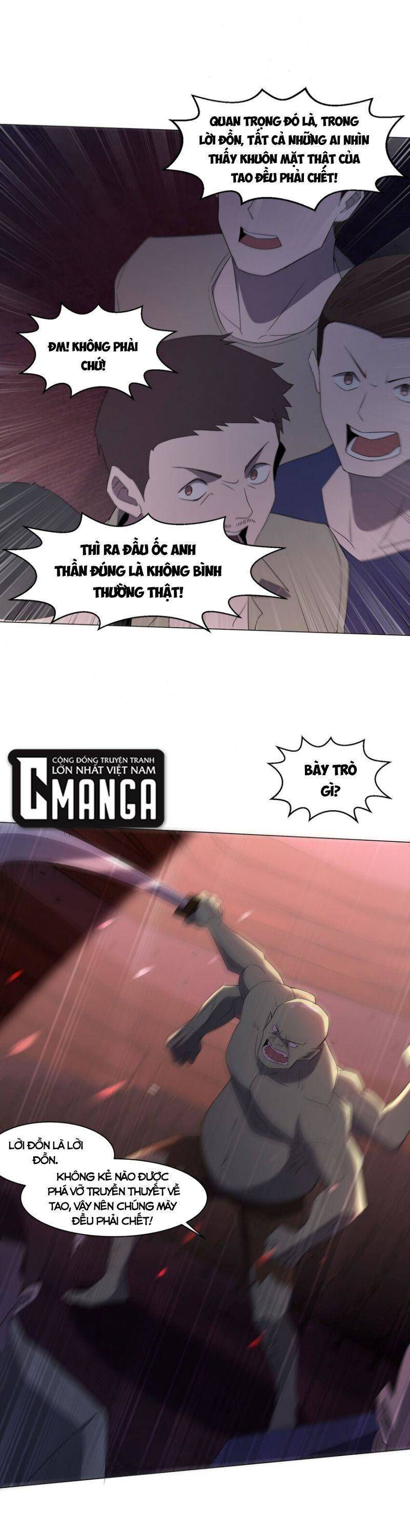 đừng hiểu lầm, tôi mới là người bị hại! chapter 88 31