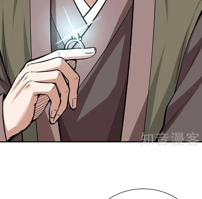 võ đạo độc tôn chapter 451 63