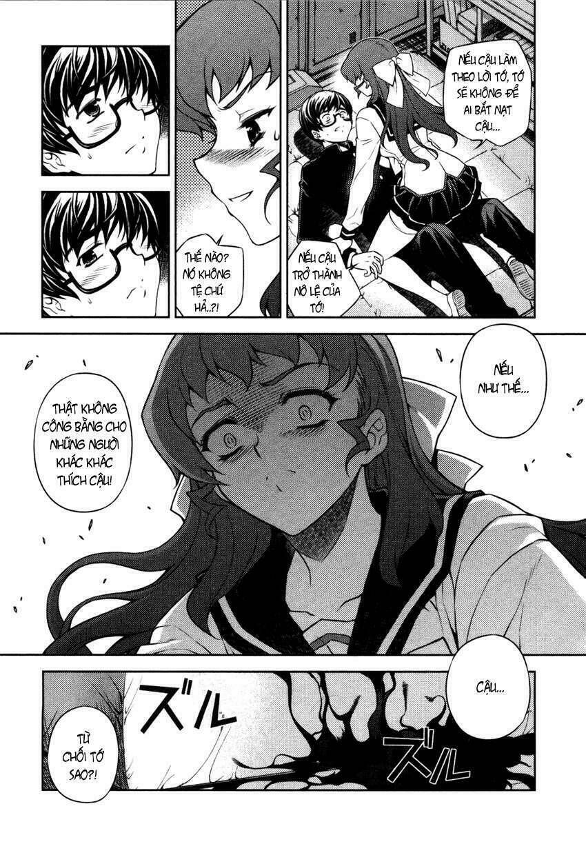 onihime versus chapter 1 50