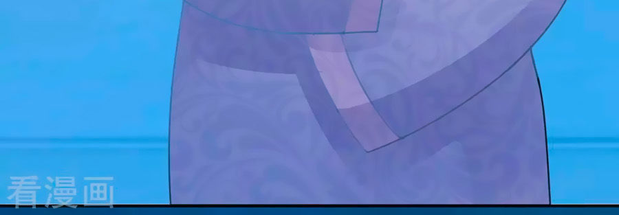 thâu tâm du hí chapter 6 3