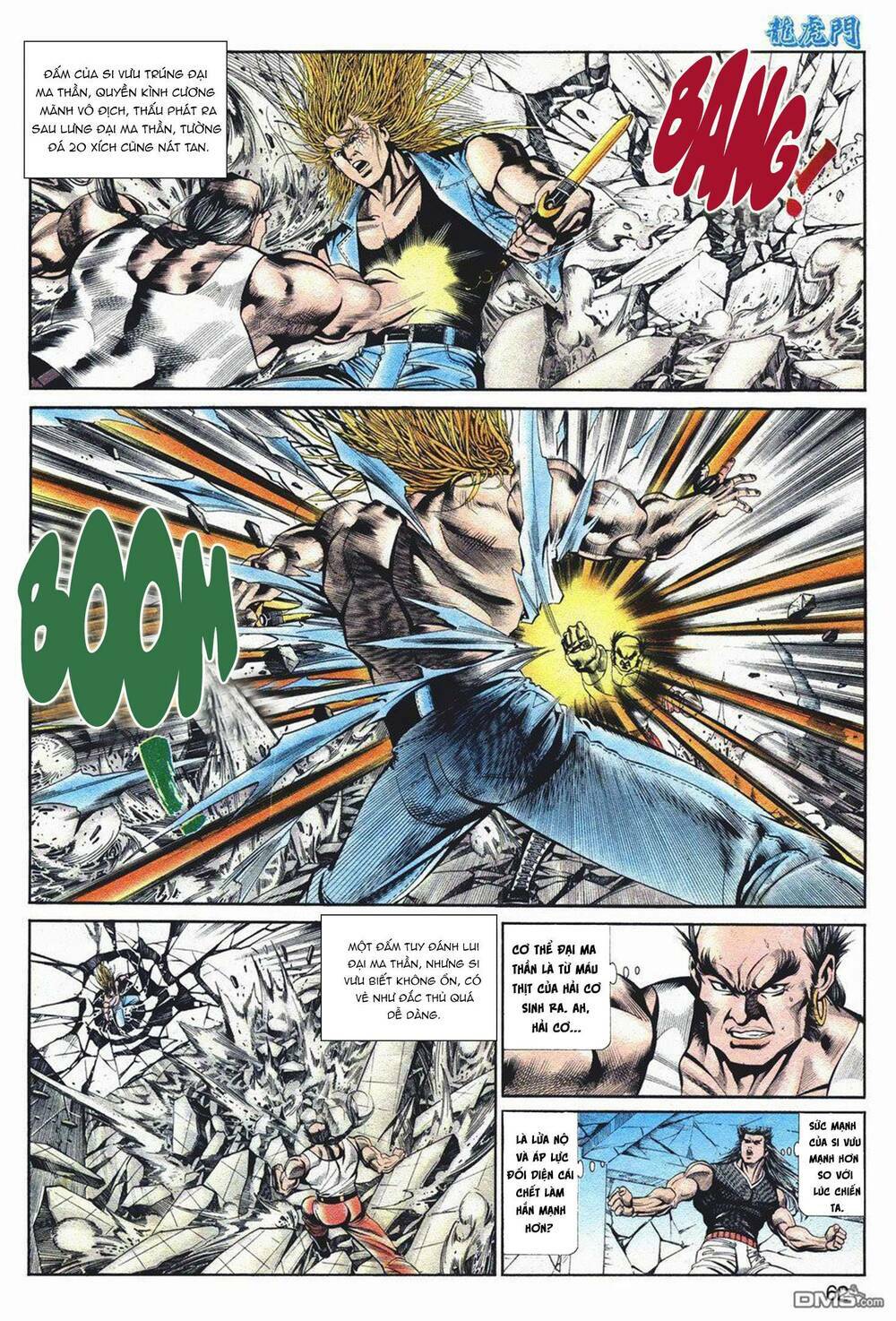 cựu tác long hổ môn chapter 1037 13