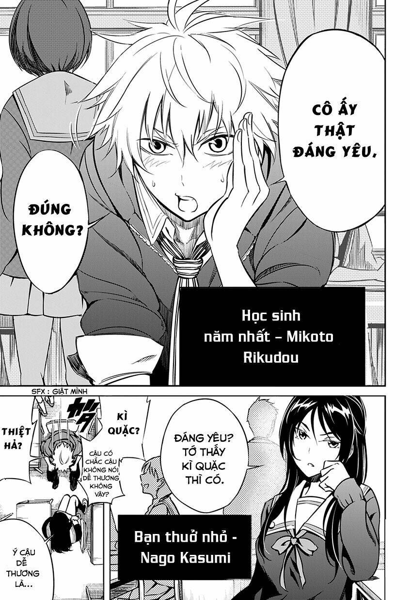 satsui no senki chapter 1 13