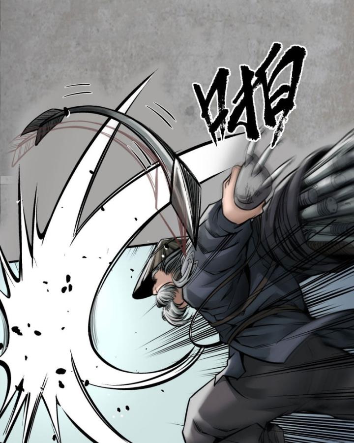 Tạng Phong Hành chapter 201 8