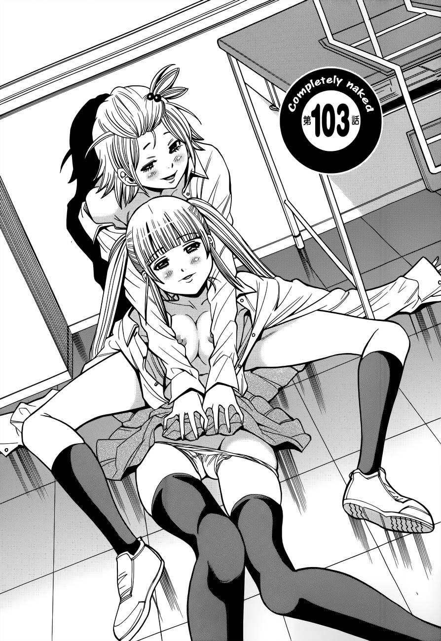 nozoki ana chapter 103 1
