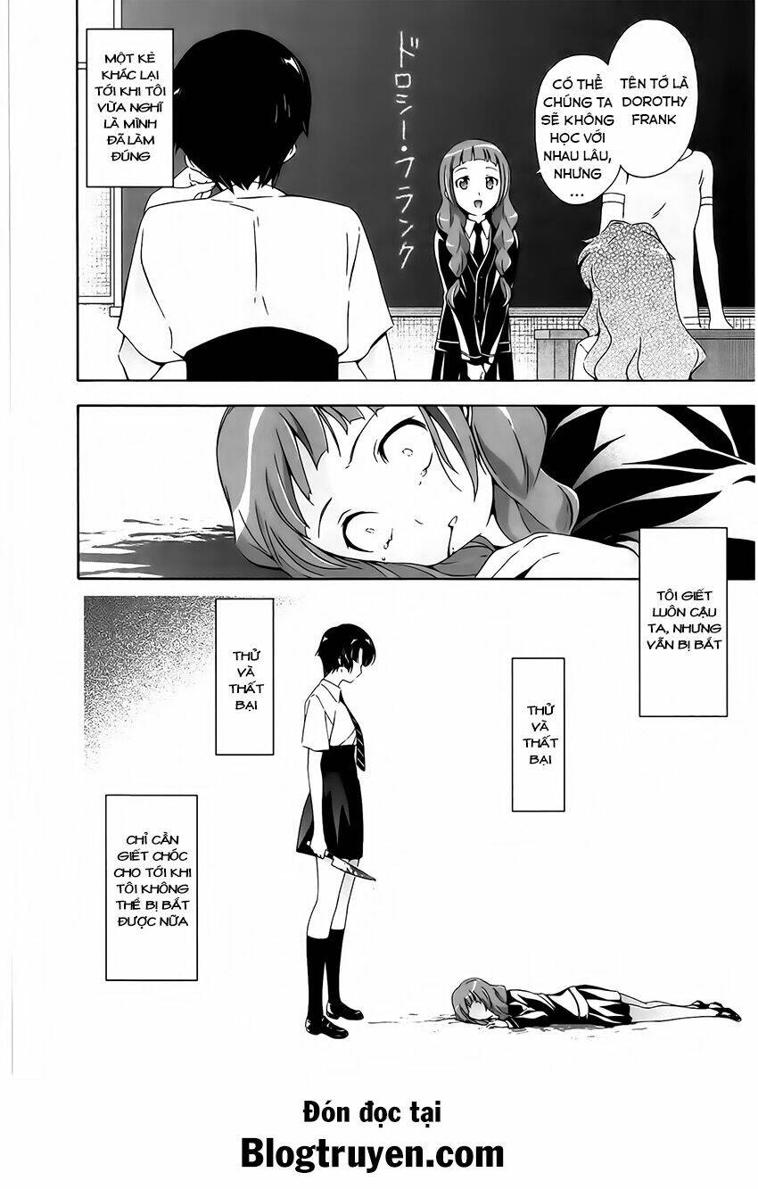 murasakiiro no qualia chapter 13 25