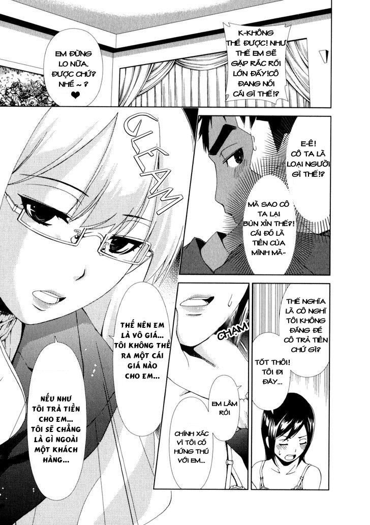 yuricam chapter 20 13