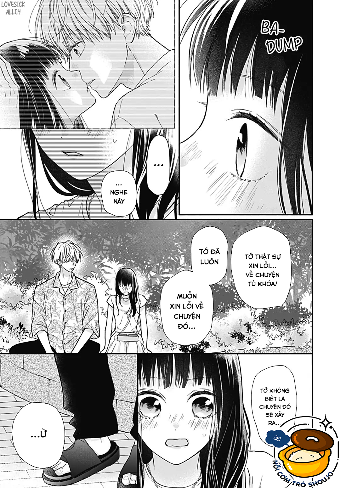 màu hồng và ớt chuông chapter 17 13