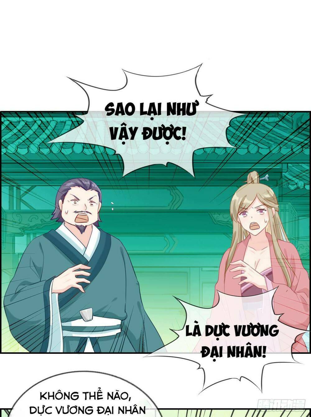 tối cường hoàn khố hệ thống chapter 11 17