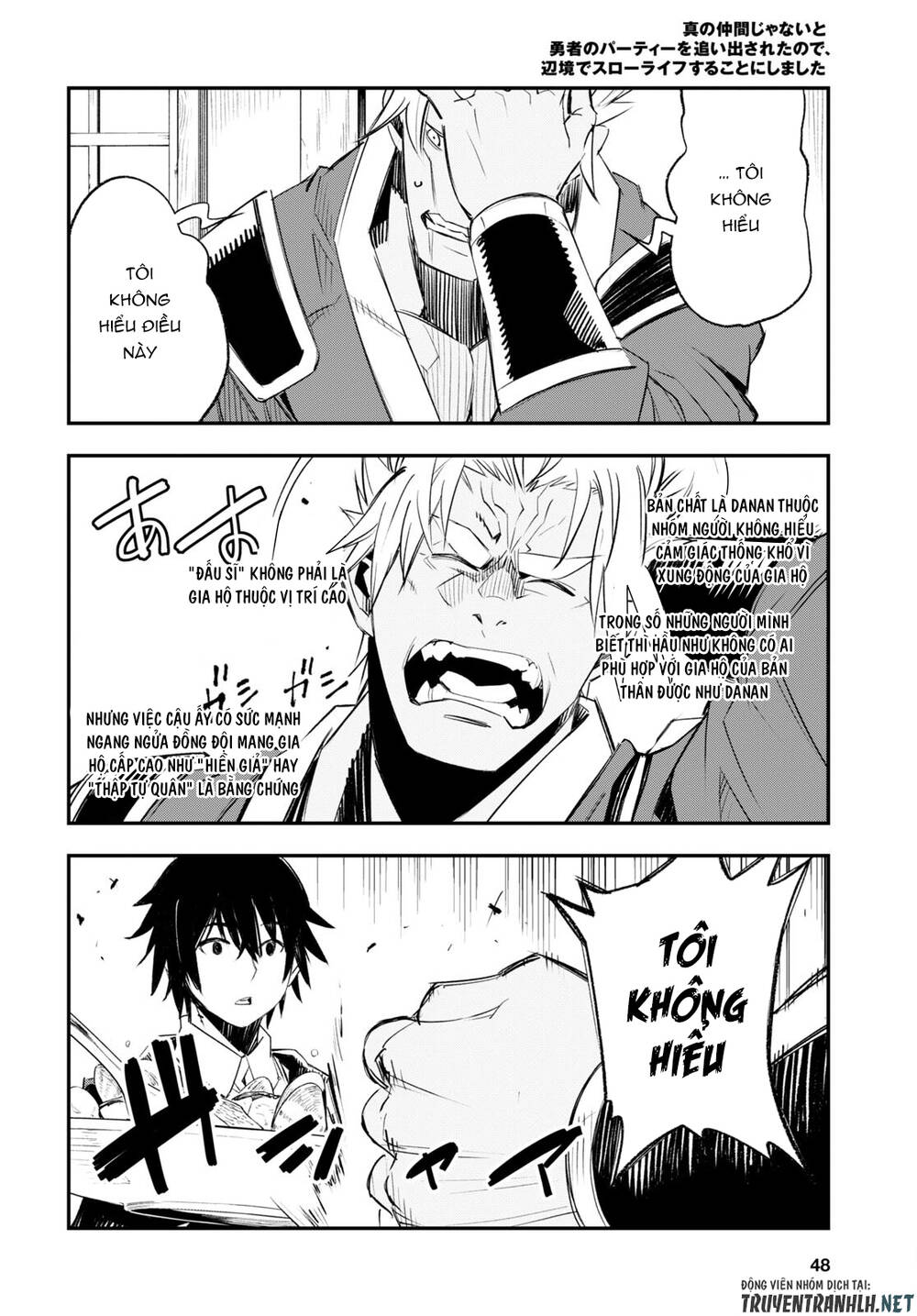 shin no nakama janai to yuusha no party wo oidasareta no de, henkyou de slow life suru koto ni shima chapter 52 34