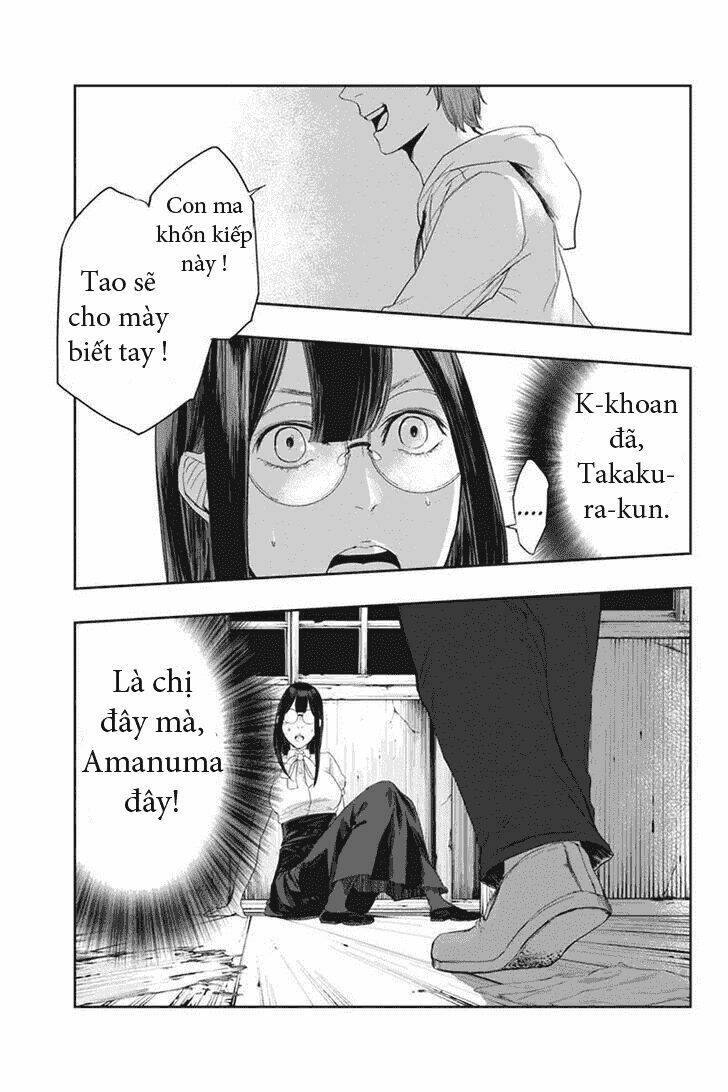 zero - kage miko chapter 15 9