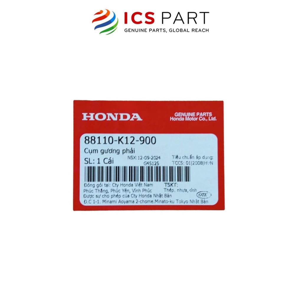Gương HONDA Lead 125 2013-2015 (Có Chân) (88110K12900)