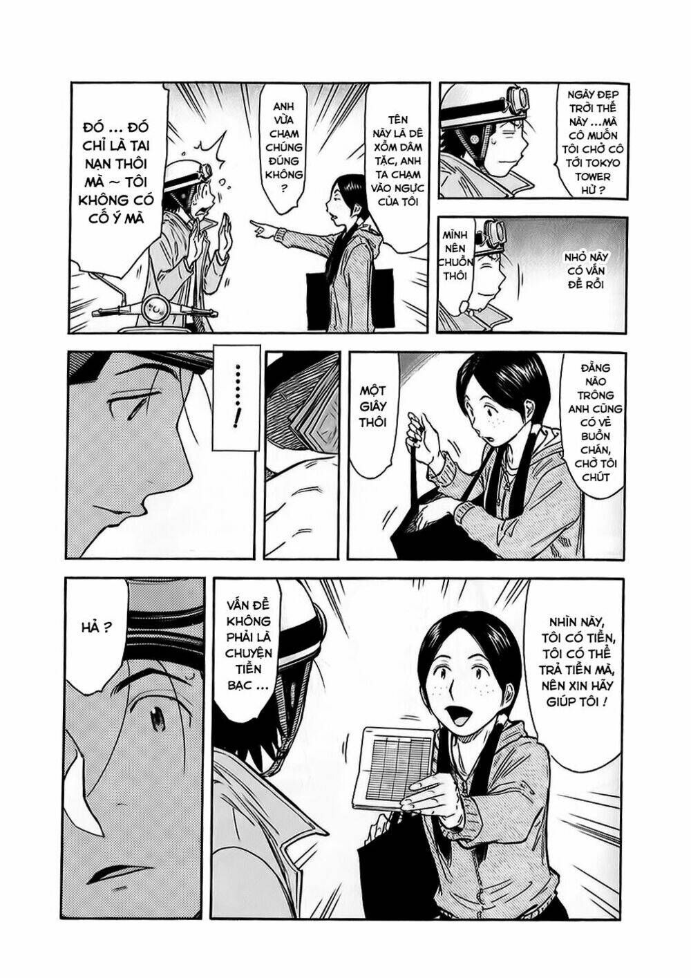 bartender chapter 147 9