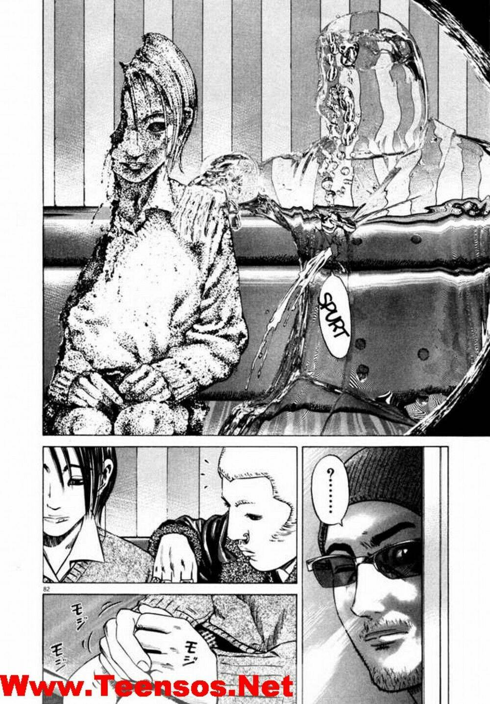 homunculus chapter 37 3