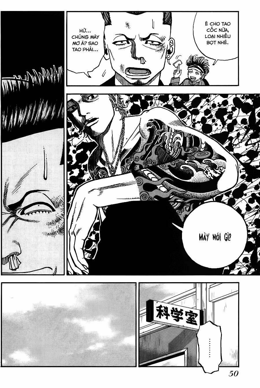 gang king-băng đảng học đường chapter 2 17