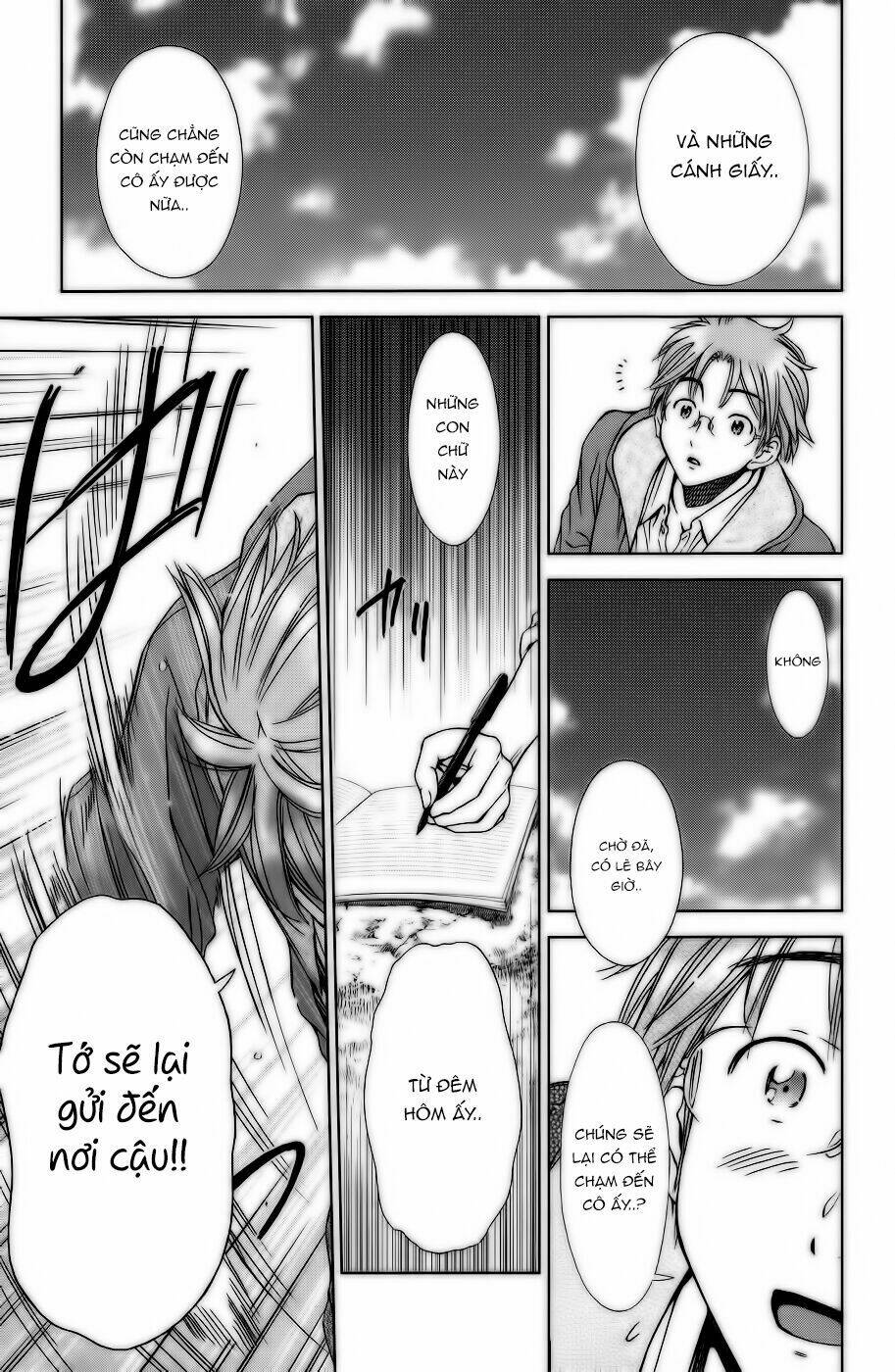 magi no okurimono chapter 2 19