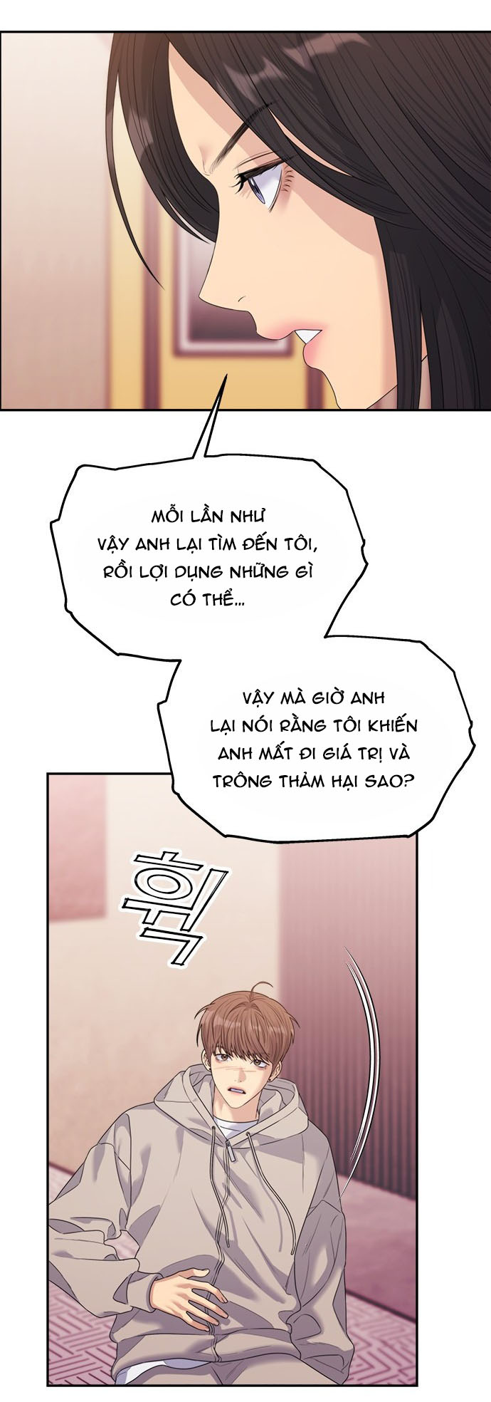 Couple Breaker chapter 46.2 11