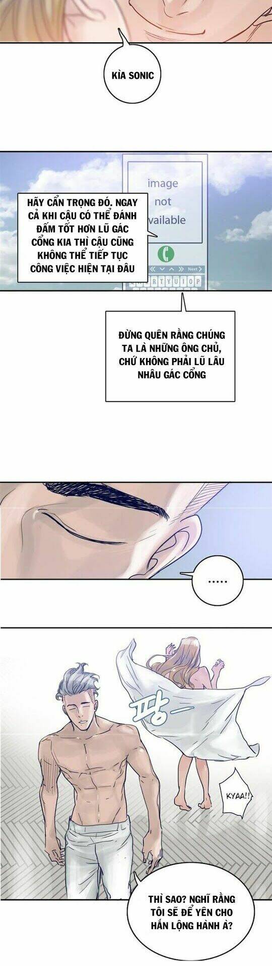 blade notes chapter 5 12