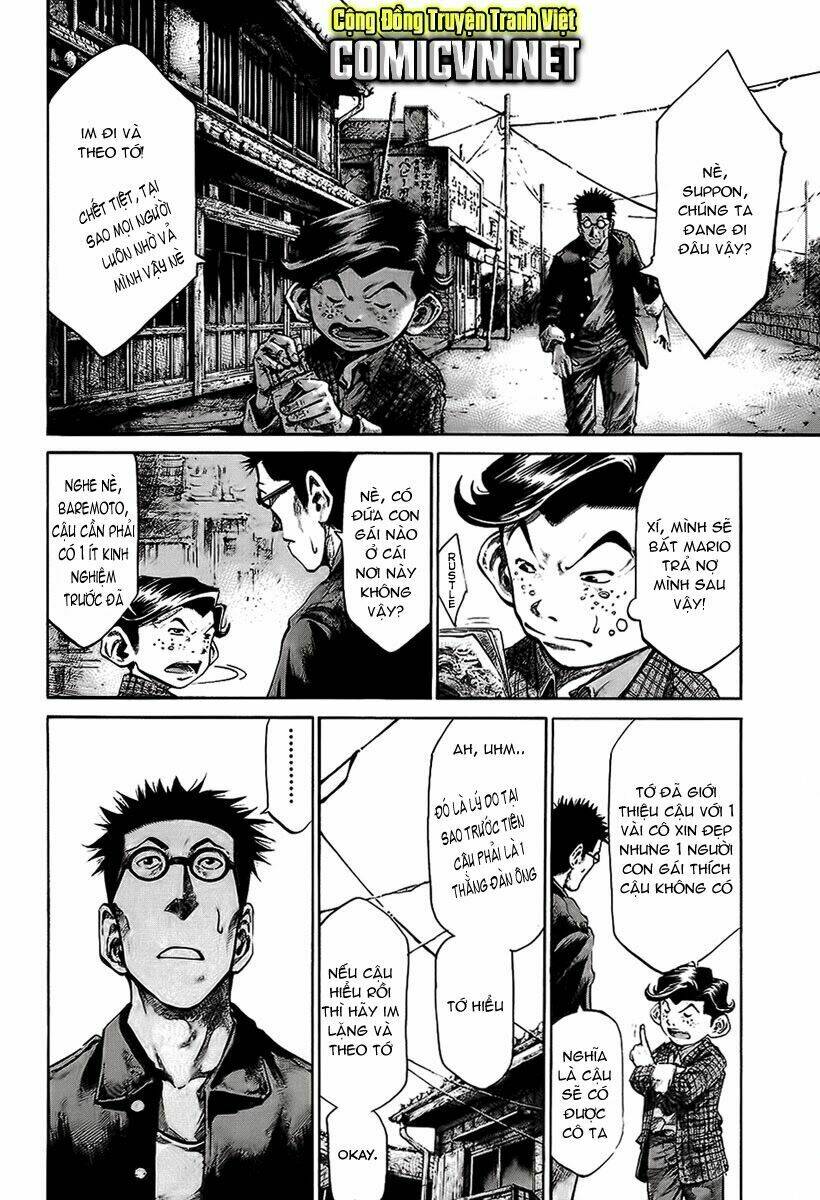 rainbow chapter 68 5