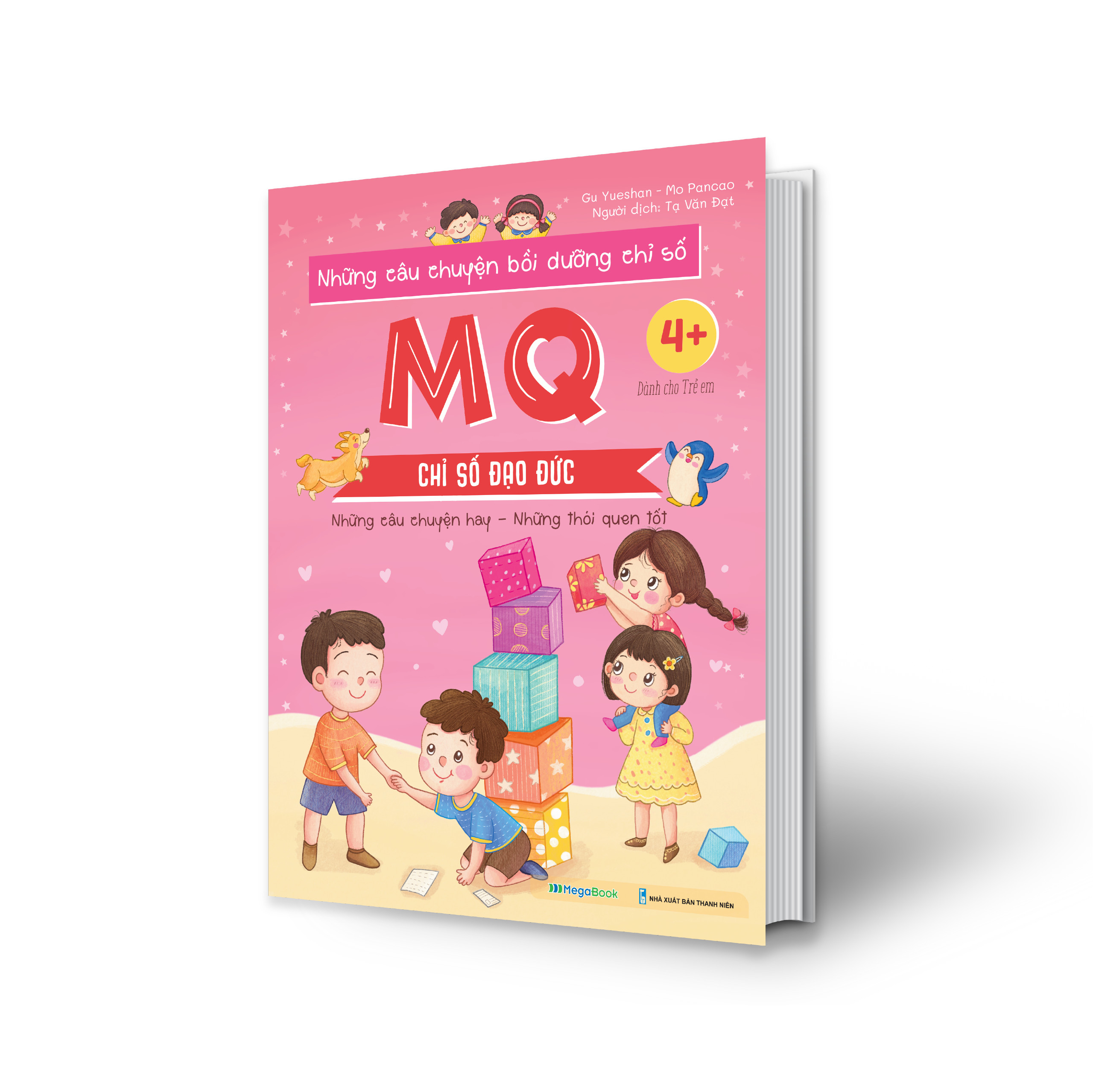 Combo Những câu chuyện bồi dưỡng chỉ số IQ, EQ, MQ, LQ, AQ (5 cuốn)