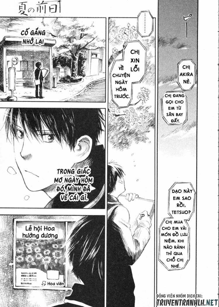 natsu no zenjitsu chapter 12 4