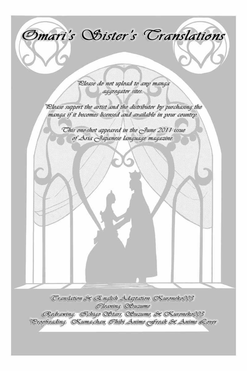 12 oclock bell rings chapter 1 22