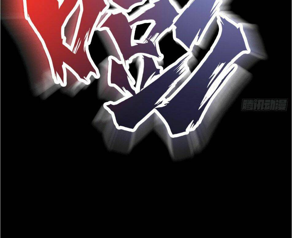 đô thị hàng thần khúc chapter 1 33