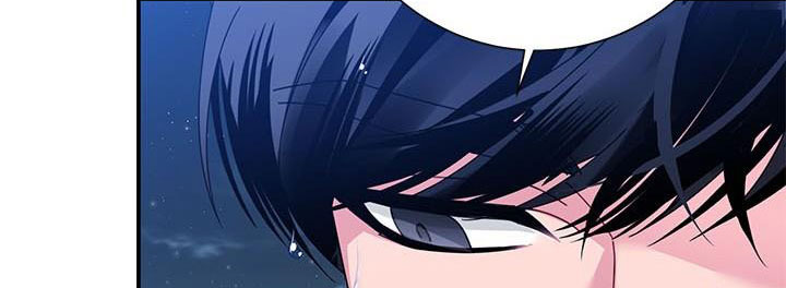 công chúa của loài chim chapter 50.1 169