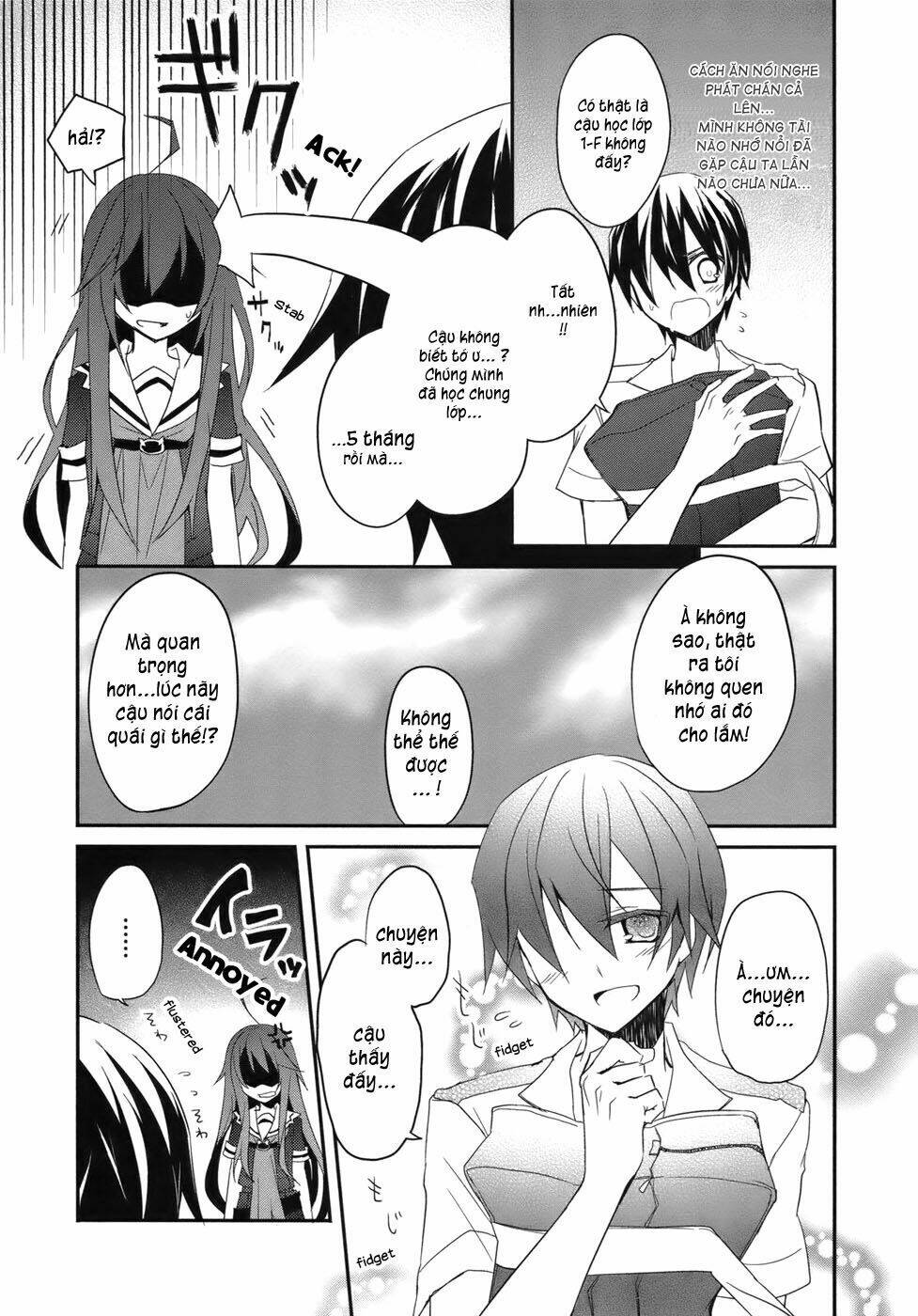 ookami-san to shichinin no nakamatachi chapter 2 9