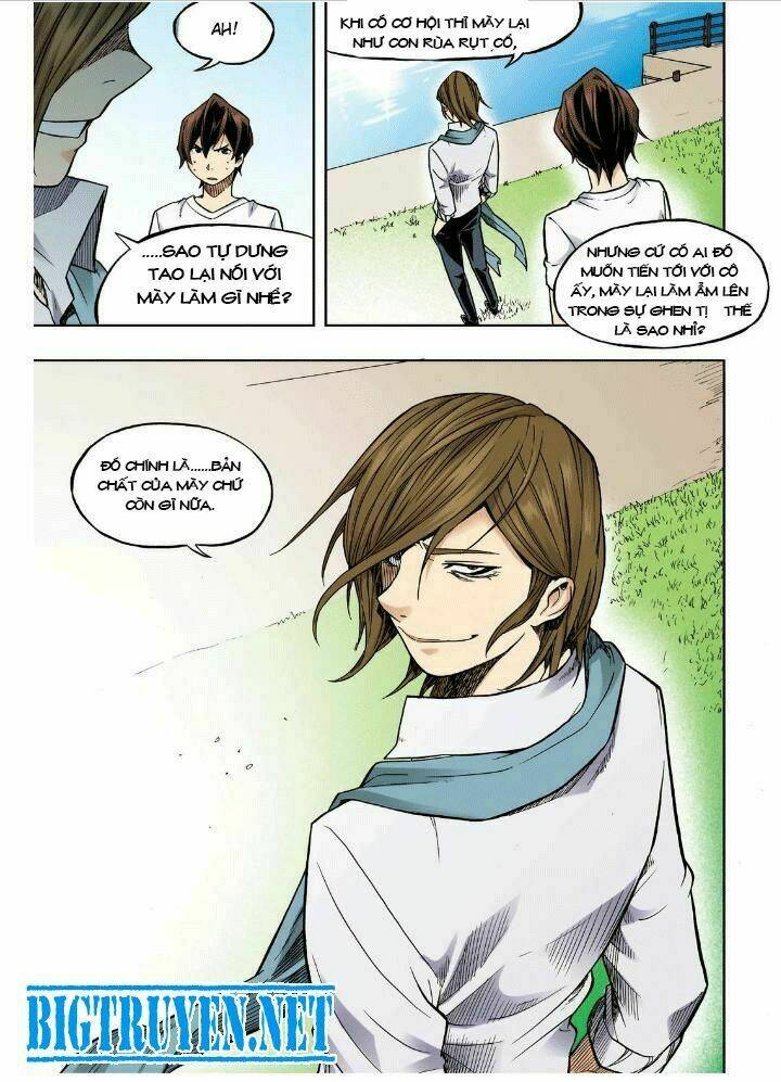 skill of lure - nghệ thuật quyến rũ chapter 22 16