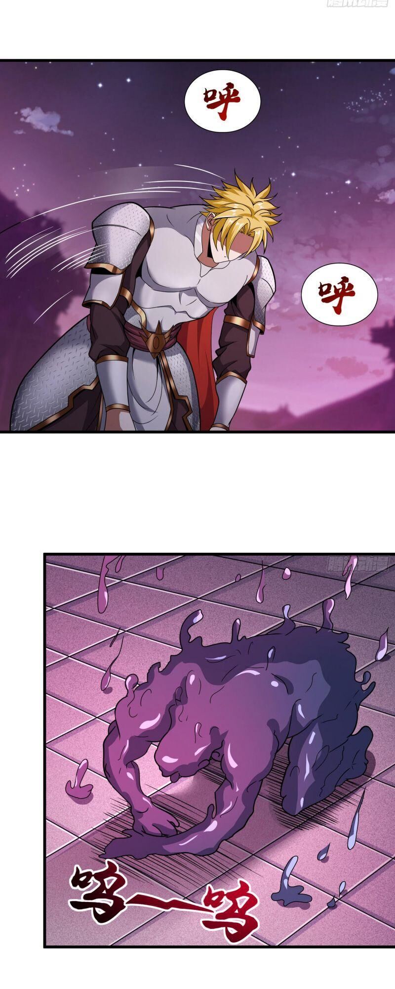 vận rủi thực không phải cha ta chapter 32 15