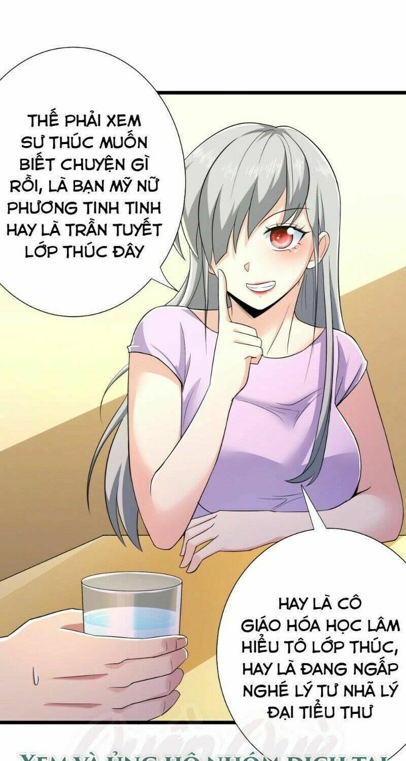 tối cường đặc chủng binh của hoa khôi chapter 92 13