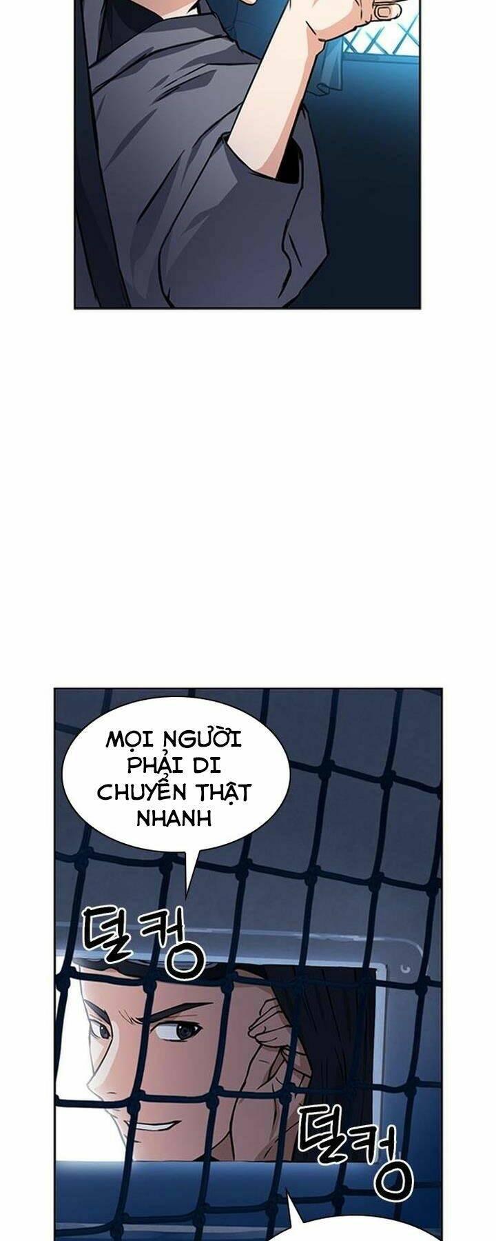 druid tại ga seoul - người hóa thú chapter 43 26