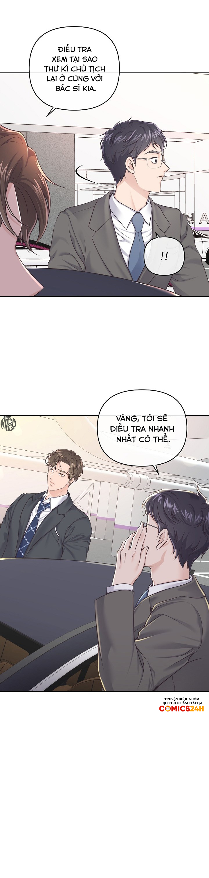 quản gia đáng yêu chapter 63 9