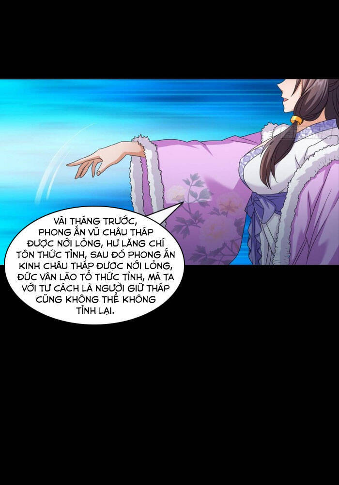 lão tổ của bạn đang online chapter 116 21