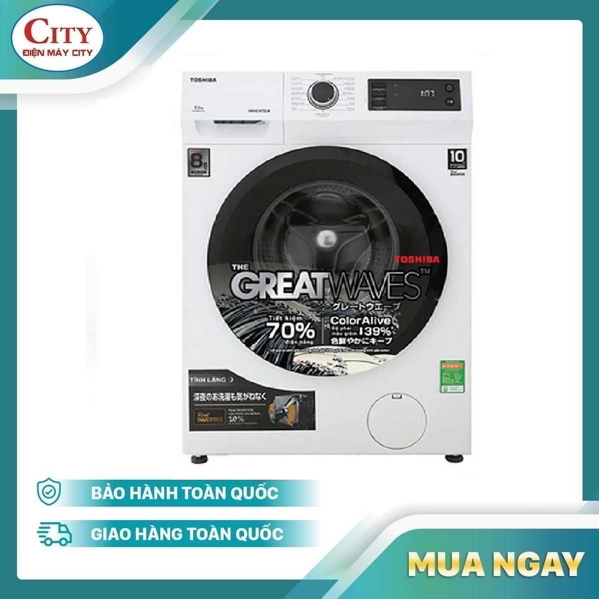 Máy giặt Toshiba Inverter 8.5 kg TW-BK95S2V lồng ngang-Hàng chính hãng-Giao tại HN và 1 số tỉnh toàn quốc