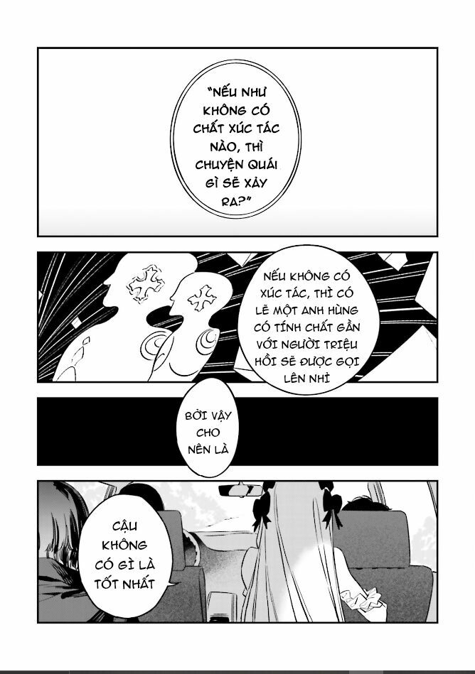 fate/strange fake chapter 19 23