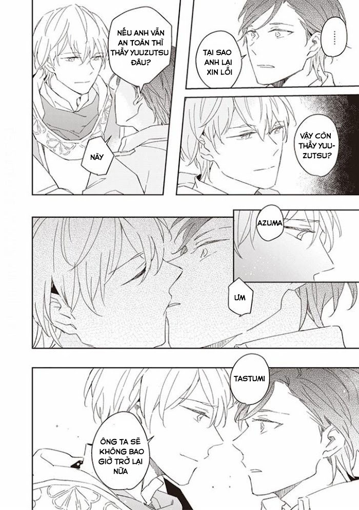 twilight amrita chapter 5 23